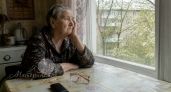 Может ли человек ослепнуть от стресса? Врач-офтальмолог дал ответ