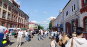 Россияне отдохнут 9 дней в июне: длинные выходные и короткая рабочая неделя