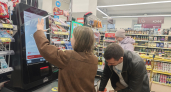 «Это пустая трата денег»: 7 продуктов, от которых лучше отказаться — даже со скидкой