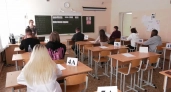 Об этом стесняются спросить, но это важно знать: кто и как на ЕГЭ решает деликатный вопрос