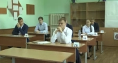 ЕГЭ не отменят из-за важной цели: ее озвучил Медведев