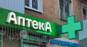 Эти лекарства бесполезны в жару: не удивляйтесь, что не помогают