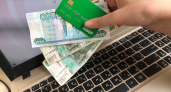 С 1 июня меняются правила переводов с карты на карту