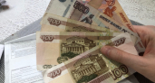 "Коммунальные ловушки": за что россияне переплачивают каждый месяц и не замечают