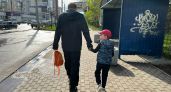 Государство на вашей стороне: какие права есть у отцов-одиночек в 2026 году