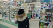 Бесплатные лекарства для детей: кто имеет право и как получить