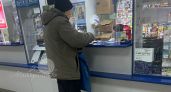 Двойная пенсия в России: кому положена и сколько можно получить