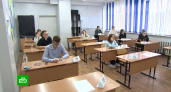 Лишние буквы и пропавший Кирсанов: почему выпускники назвали ЕГЭ-2026 самым провальным