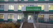 Родовой сертификат: что это, где взять и зачем он нужен