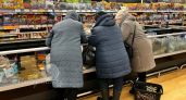 Пенсионное наследство: что могут получить родственники после смерти пенсионера