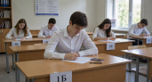 Пересдача ЕГЭ-2026 по выбору - какие предметы можно сдать 8 и 9 июля