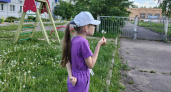 Это нежное женское имя принадлежало древнему роду и было очень популярно в СССР в 70-е: теперь о нём почти забыли