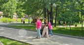Материнский капитал в 2027 году: предварительные цифры и что нужно знать