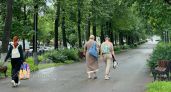 Какие документы подавать на пенсию по новым правилам: важные изменения в 2026