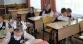Как подготовить ребёнка к школе: краткий чек-лист для родителей 