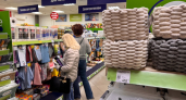 В "Fix Price" привезли много хороших новинок: бытовая химия, посуда, одежда, книги - что взяла без раздумий