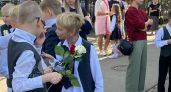 Последний звонок для первоклассников: назван последний день приема заявлений