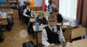Помощь многодетным семьям: как получить выплаты на школьную форму