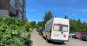 Опасная боль: какие симптомы нельзя терпеть даже без сильных ощущений
