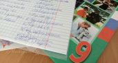Школы массово отказывают детям в приеме в 10-й класс: что делать родителям