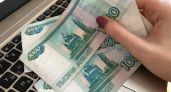 Не 10 000 к школе от государства, а кое-что получше: все льготы для семей с детьми-школьниками