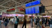 У россиянки отобрали паспорт, не пустили в Дубай, но она получила 300 тысяч рублей