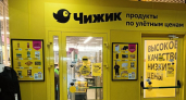 В Чижике первый раз взял готовые блюда: том-ям, борщ, солянку и удон - 2 из них точно буду брать ещё