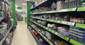 Топ-15 новинок в Fix Price, которые разлетаются как горячие пирожки: чек-лист для удачных покупок в июле