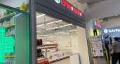 Зашла в "Ермолино" и готова честно рассказать о качестве продуктов: вот что советую купить, а что обходить стороной