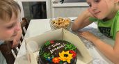День знаний без слёз и с подарком: как порадовать ребёнка 1 сентября