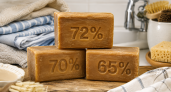 72%, 70% или 65%? Вот почему хозяйственное мыло бывает разным: 1 цифра меняет всё применение
