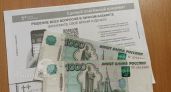 Коммуналка «съедает» бюджет? Кто может платить в разы меньше