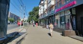 Минтруд разрешил россиянам уходить с работы среди дня без объяснений