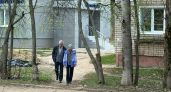 30 тысяч за любовь: почему федеральных выплат за долгий брак в России пока не будет