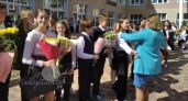 Букет — это скучно! Что подарить учителю на 1 сентября, чтобы не отправить педагога в тюрьму