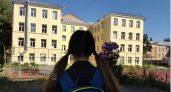 Зимний отдых сократили: Минпросвещения утвердило календарь каникул на 2026/27 учебный год