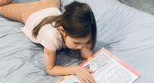 Вундеркинд или невротик: нейропсихологи объяснили, почему раннее обучение чтению убивает интерес к книгам