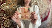 Деньги любят счёт: сколько может составить МРОТ в 2027 году и зачем это нужно знать