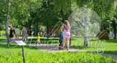 Что происходит с новой семейной выплатой при смене работы: Минтруд разъяснил