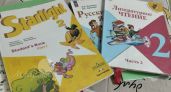 Федеральный перечень учебников: что это и можно ли учиться по другим книгам?