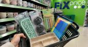 В Fix Price завезли крутые новинки по 55 р: народ сгребает пачками, еле успела выхватить 5 находок для кухни