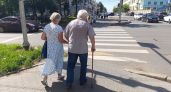 В сентябре трём категориям пенсионеров добавят денег: кому и сколько