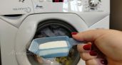 Спасаем детскую одежду от зелёных пятен: проверенные способы отстирать траву