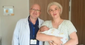 Москвичка родила 15-го ребёнка — сколько денег получит многодетная семья и какие у них льготы 