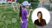 «Страх и слёзы — сигнал подождать»: как понять, что ребёнок готов оставаться дома без родителей — 5 советов эксперта