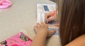Не только ручки и тетради: как канцелярия влияет на успеваемость ребёнка