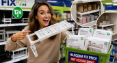 Хитрые хозяйки скупают в «Fix Price» раздвижные полочки для кухни по 124 ₽: почему они стали хитом сезона 2026