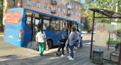 Билет для малыша: кто и где ездит бесплатно, и что хотят изменить депутаты