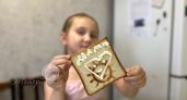 Не заставляйте, а предлагайте: как накормить ребенка, чтобы он был сыт и здоров