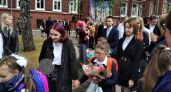 Собрать ребёнка в школу: сколько это стоит и как сэкономить без нервотрёпки